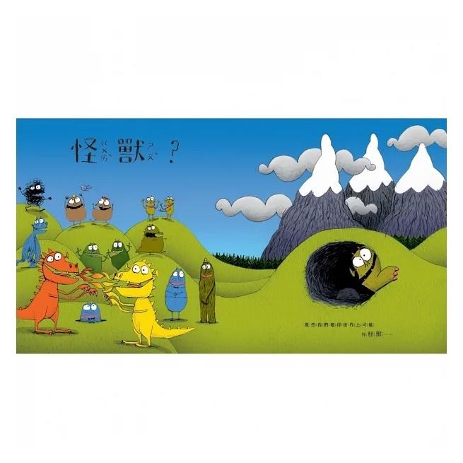 維京/ 睡覺時間出沒的怪獸-細節圖4