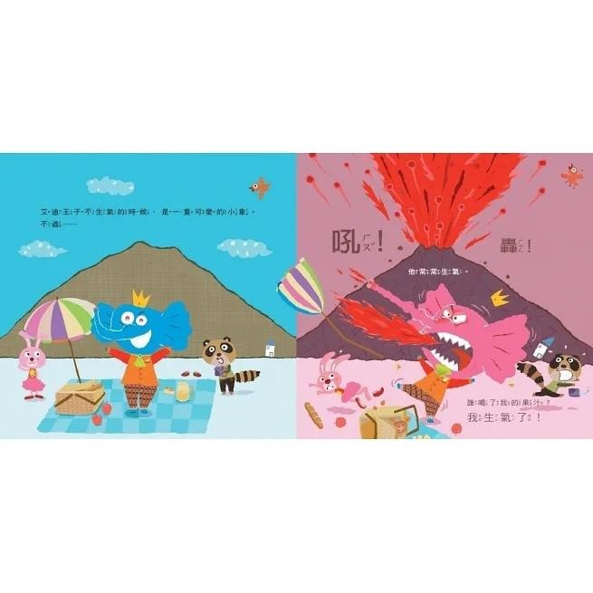親子天下/賴馬的MINI異想世界（經典EQ繪本迷你版+迷你劇場組）-細節圖7