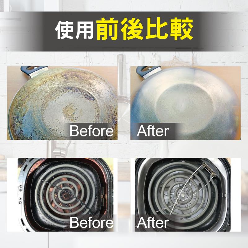 HAPPY HOUSE 快樂屋氣炸鍋溶污清潔慕絲 氣炸鍋專用清潔劑 蛋白酶酵素 TST重油汙配方 茶樹精油-細節圖7