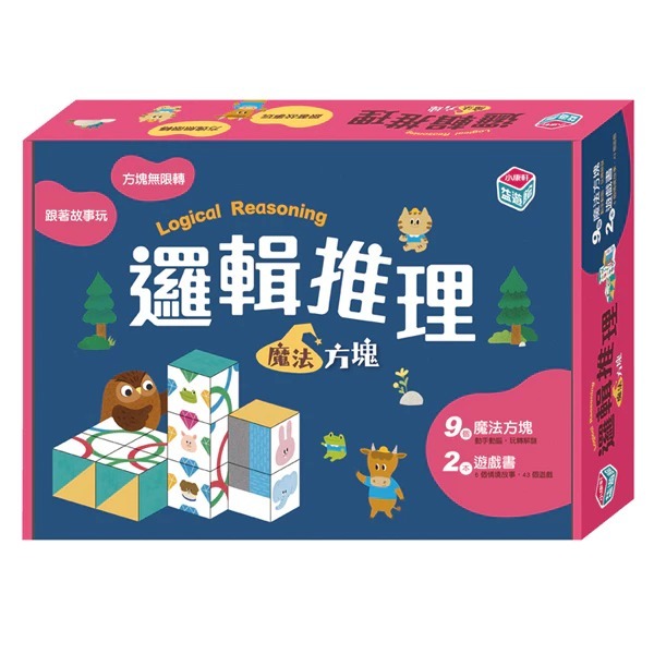 小康軒【邏輯推理寶盒】怪獸翻翻板、魔法方塊、小熊推推板-規格圖8