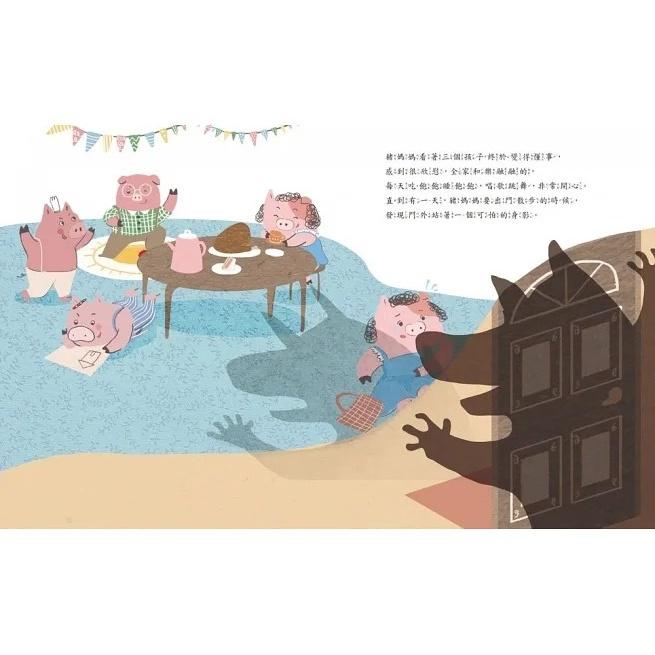 三采/從前從前‧童話阿姨 好習慣繪本集1-5（內附：從前從前重複畫創意繪冊、一起演故事DIY手指偶）-細節圖3