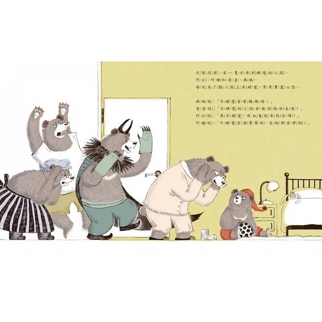 三采/從前從前‧童話阿姨 好習慣繪本集1-5（內附：從前從前重複畫創意繪冊、一起演故事DIY手指偶）-細節圖7