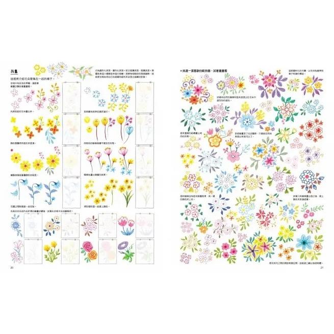 楓書坊/1、2、3色の神可愛簡筆插畫、色鉛筆可愛插畫大全-細節圖3