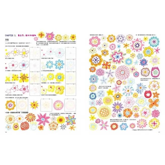 楓書坊/1、2、3色の神可愛簡筆插畫、色鉛筆可愛插畫大全-細節圖5