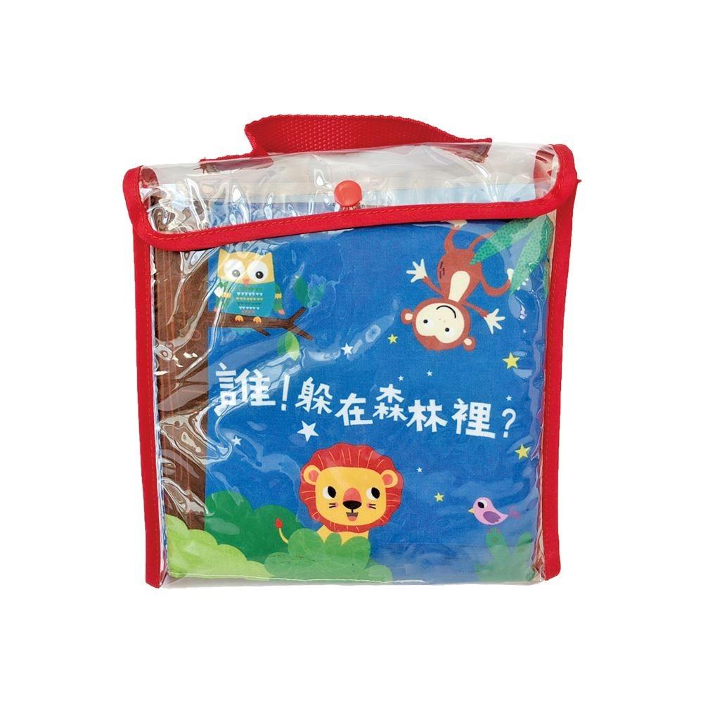 世一/哇！是誰？(布書) CA09307、誰！躲在森林裡？(布書) CA09306 單款-細節圖8