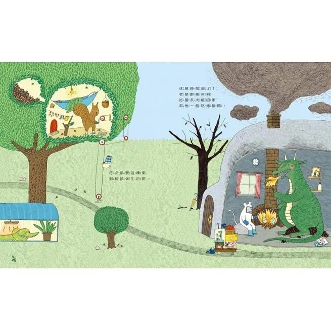 小天下/老鼠郵差：觀察力養成繪本套書（全套3冊）-細節圖2