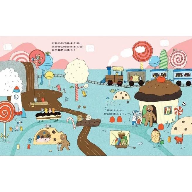 小天下/老鼠郵差：觀察力養成繪本套書（全套3冊）-細節圖7