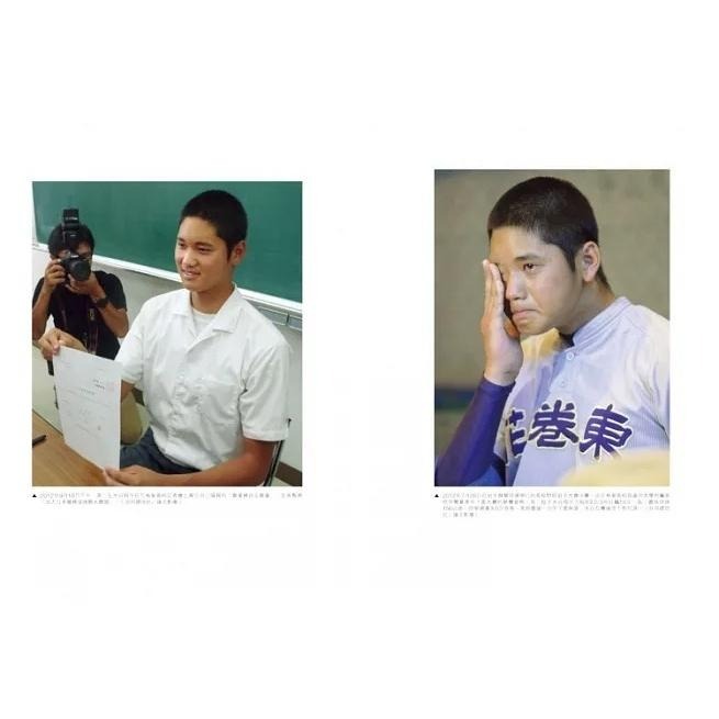 奇光 SHO-TIME：大谷翔平，不可思議的二刀流奇蹟、大谷翔平：天才二刀流挑戰不可能的傳奇全紀錄-細節圖4