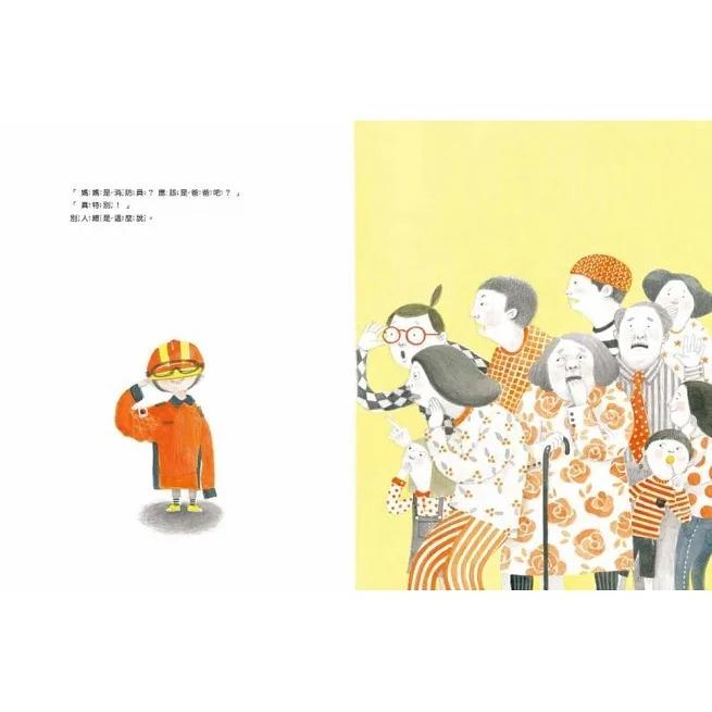 東方/消防員媽媽，護理師爸爸-細節圖6