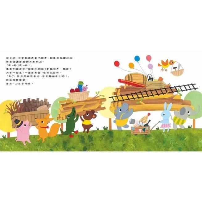 大好/ 河馬啵啵的祕密基地／河馬啵啵的果汁派對／河馬啵啵的剉冰派對/河馬啵啵的妖怪麵包派對-細節圖6