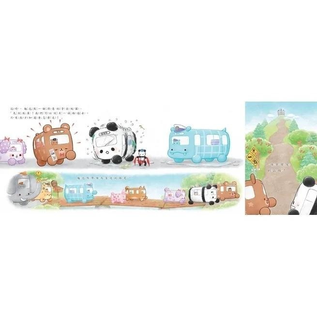 采實/動物巴士出任務-細節圖2