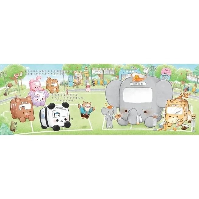 采實/動物巴士出任務-細節圖4