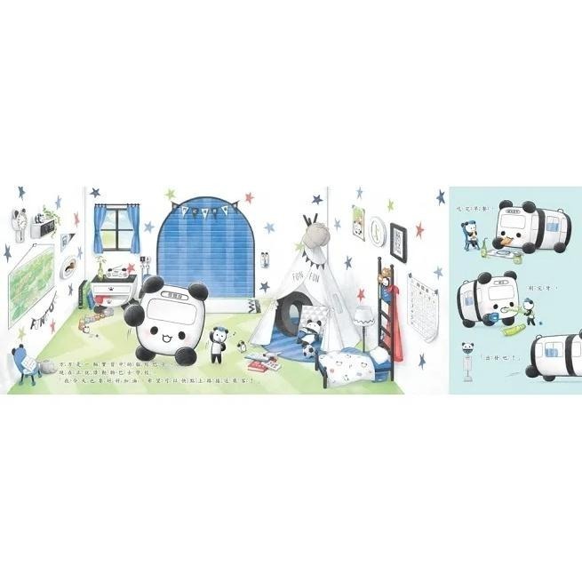 采實/動物巴士出任務-細節圖6