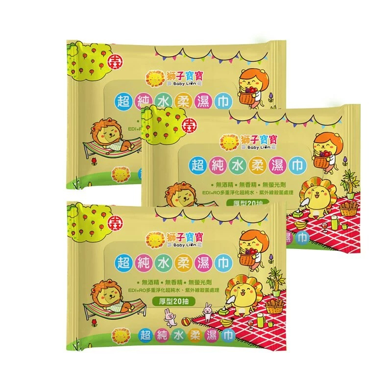 【獅子寶寶】超純水厚型濕紙巾(20抽)(1包入) 溼紙巾 柔濕巾-細節圖2
