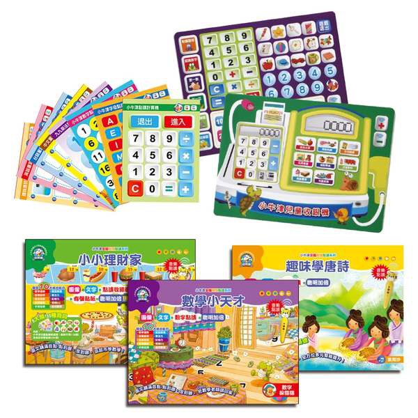 小牛津大全套點讀小百科(七件組) ABC+ㄅㄆㄇ(乖乖虎筆)經典幼兒學習冊7件組 啟蒙數學音樂點讀寶盒-細節圖7