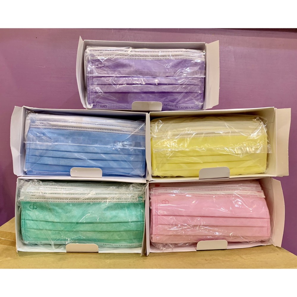 晉沛 醫用口罩 50入/盒 (成人) 醫療口罩 成人口罩 每盒50片  超取最多8盒，超過請用宅配。-細節圖2