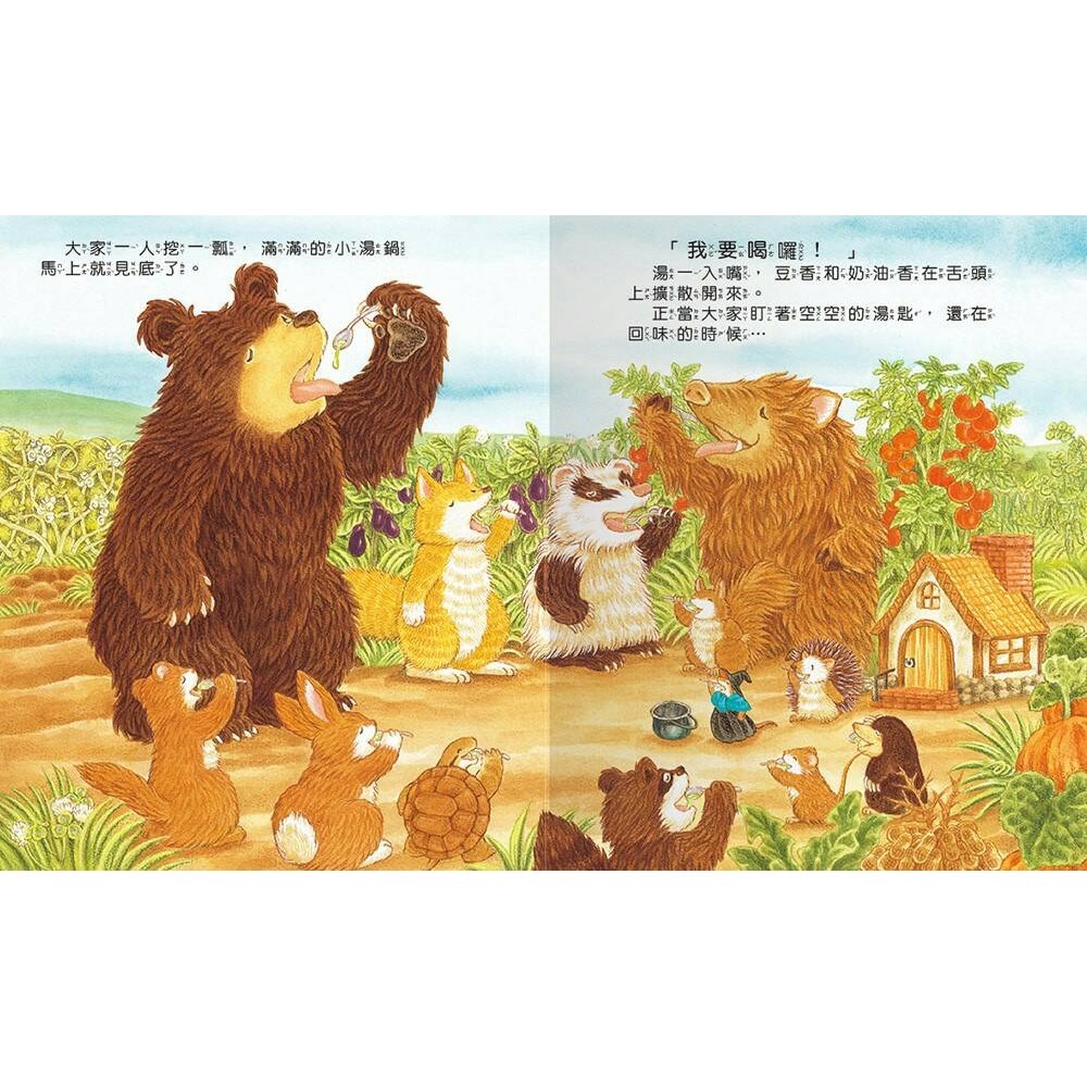 球球館-大排長龍系列(彩色精裝書) 《刺蝟醫生》《櫟樹森林的松鼠學校》8書超商限購一套套-細節圖5