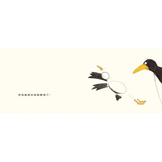 親子天下/大吼大叫的企鵝媽媽 綜合賣場（10萬冊暢銷紀念版，珍藏作者臺灣獨家簽名繪）-細節圖3