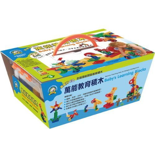 [現貨]小牛津  寶寶好EQ系列-萬能教育積木- (超取最多兩盒) 橘色包裝為新包裝-細節圖2