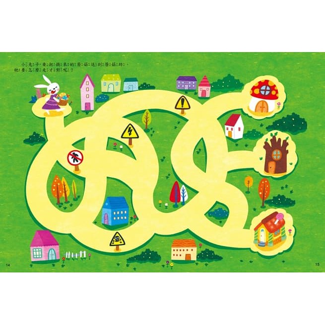 幼福/5分鐘專注力邏輯遊戲書：動物樂園大迷宮&5分鐘專注力邏輯遊戲書：奇妙世界大迷宮-細節圖3