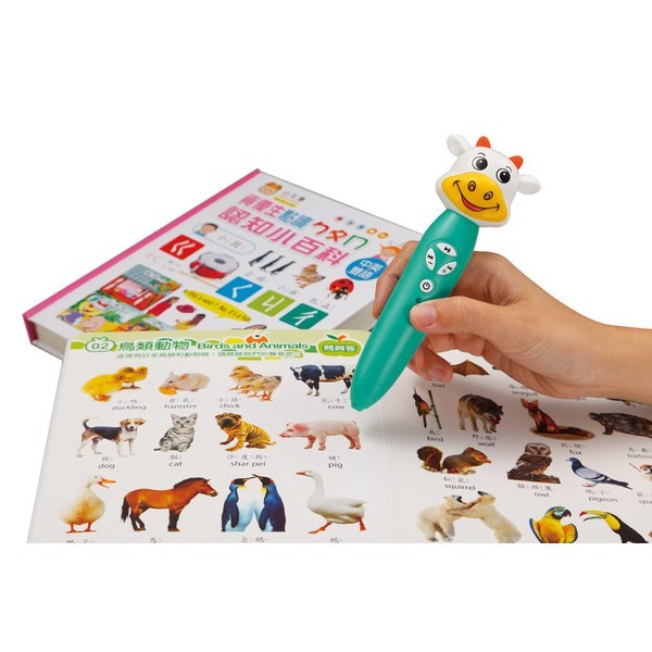 小牛津 /全腦開發點讀大寶盒48件組 一套8冊 5種語言充電點讀筆支援免運活動-細節圖4