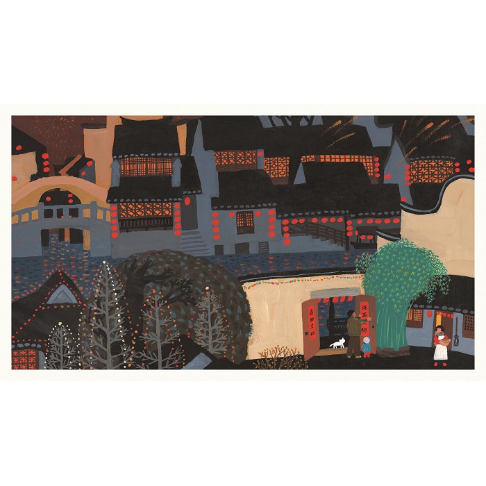 信誼/ 好忙的除夕+團圓 過年 春節 新年 繪本-細節圖8