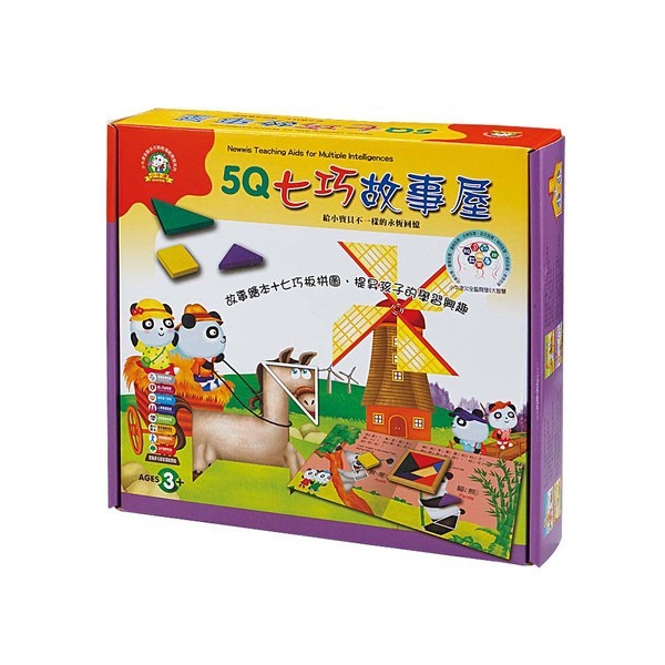 小牛津 / 16G牛小津延伸教材專區 超商出貨僅能單盒-細節圖4