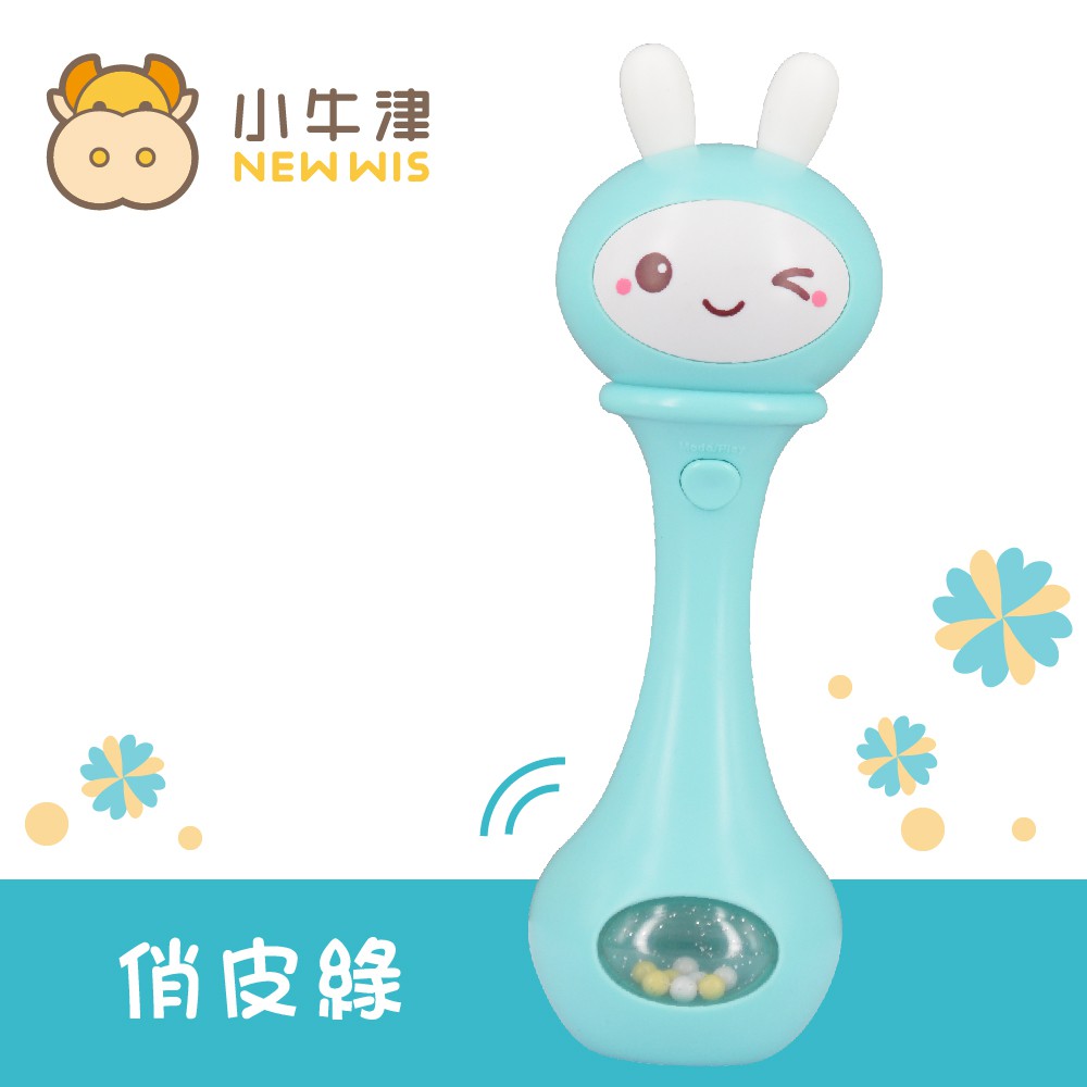 小牛津/小帽T兔「兔兔搖搖鈴」~ 安撫互動音樂知識搖鈴，搖得聰明、聽得好眠！-細節圖3