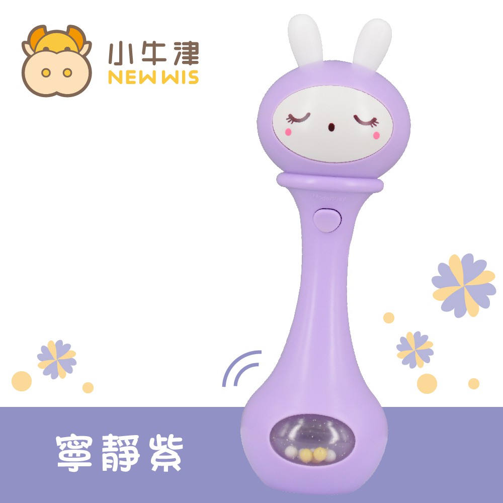 小牛津/小帽T兔「兔兔搖搖鈴」~ 安撫互動音樂知識搖鈴，搖得聰明、聽得好眠！-細節圖5