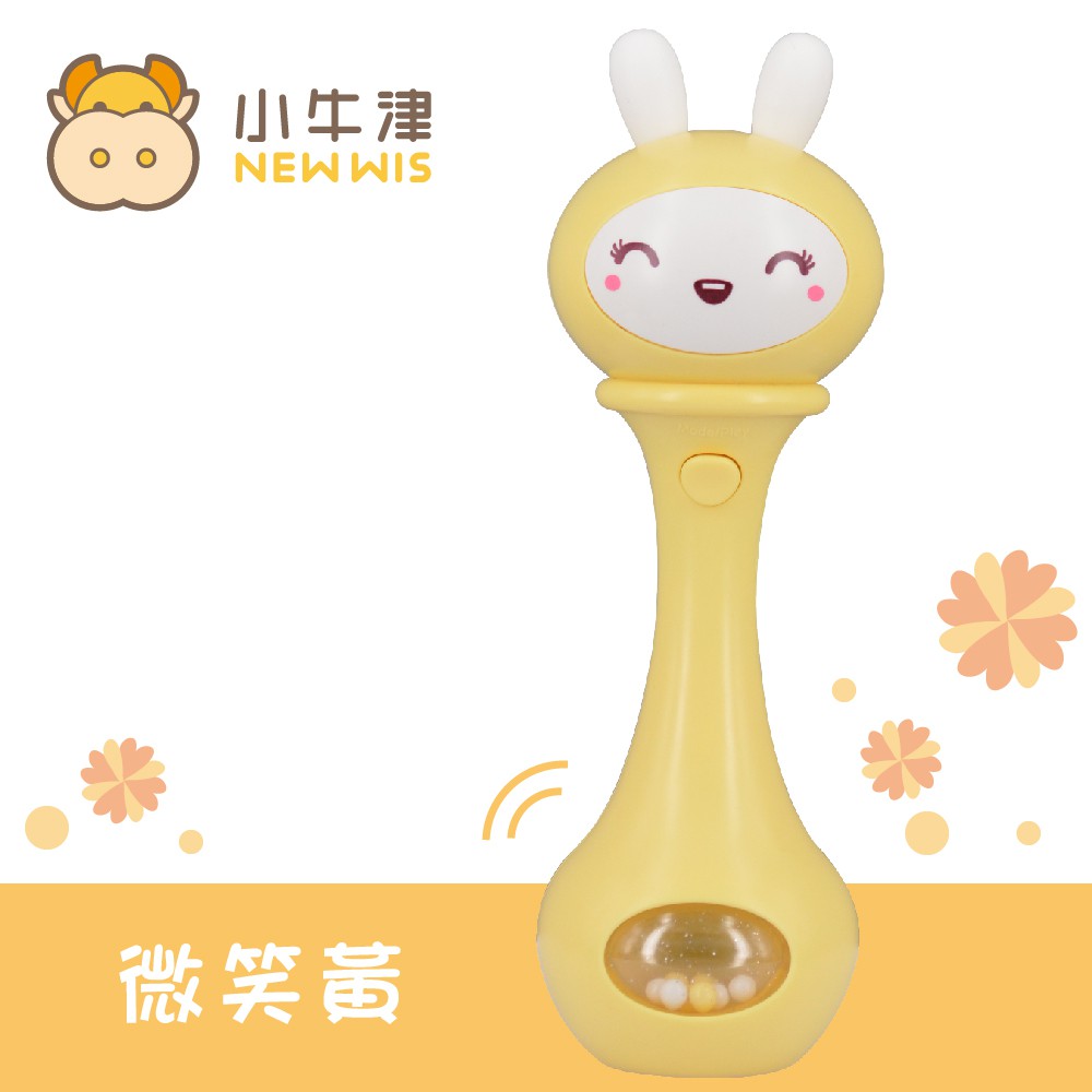 小牛津/小帽T兔「兔兔搖搖鈴」~ 安撫互動音樂知識搖鈴，搖得聰明、聽得好眠！-細節圖6