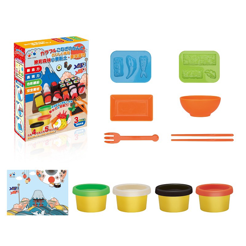 樂彩森林/小麥黏土-美味壽司、快樂動物園、甜蜜冰棒、農場花園、美味鬆餅、恐龍世界 單款-細節圖3