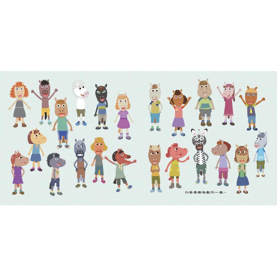 ［現貨］親子天下/我們班的新同學，斑傑明‧馬利(賴馬2021新作隆重鉅獻) 贈送口罩防掉落帶 送完為止 可加購兒童口罩-細節圖3