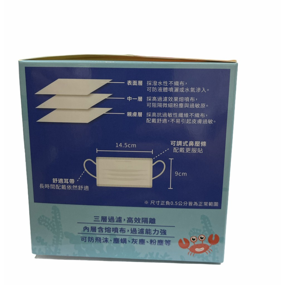 ［現貨］親子天下/我們班的新同學，斑傑明‧馬利(賴馬2021新作隆重鉅獻) 贈送口罩防掉落帶 送完為止 可加購兒童口罩-細節圖6