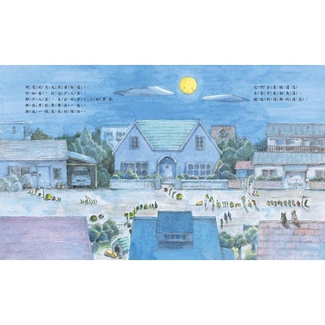 格林 / 蔬菜逃家了 ★讓不愛吃蔬菜的孩子學會珍惜食物，好好吃蔬菜！-細節圖6