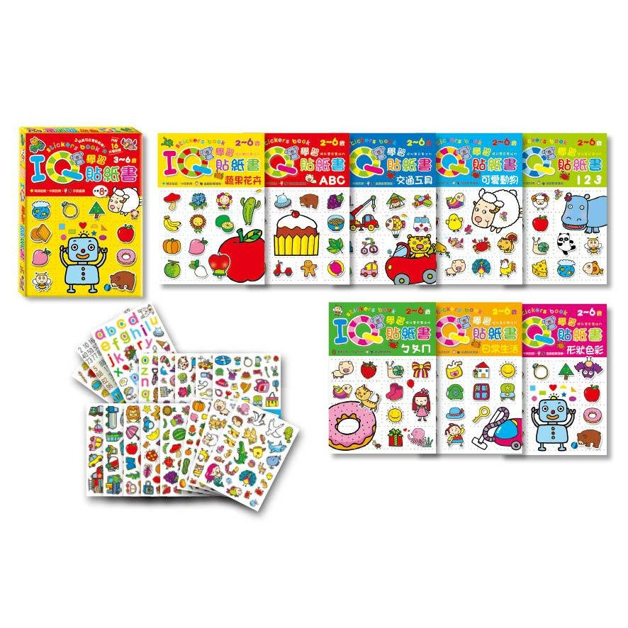 巧育/IQ學習貼紙書、寶寶智慧迷你貼紙書、趣味主題貼紙書、繪本故事貼紙書、IQ習作貼紙書、IQ幼幼貼紙書-細節圖6
