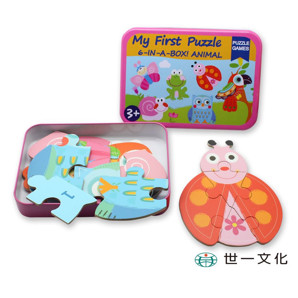 世一/鐵盒木製拼圖-海洋動物、草原動物、昆蟲世界、交通工具、交通工具2 單款-細節圖4