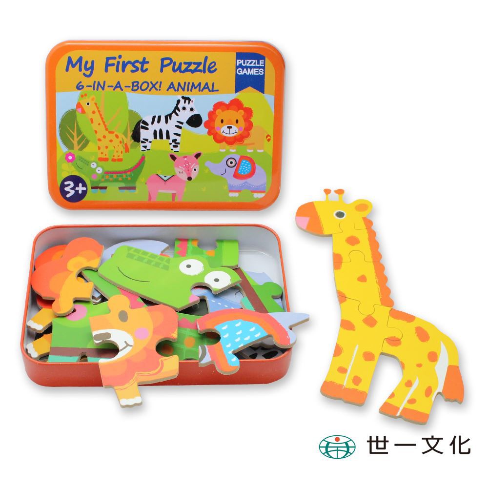 世一/鐵盒木製拼圖-海洋動物、草原動物、昆蟲世界、交通工具、交通工具2 單款-細節圖6