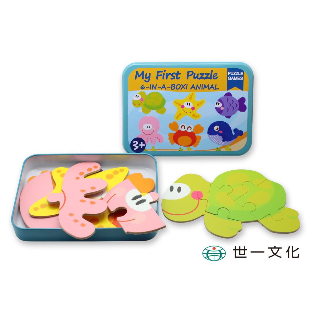 世一/鐵盒木製拼圖-海洋動物、草原動物、昆蟲世界、交通工具、交通工具2 單款-細節圖8