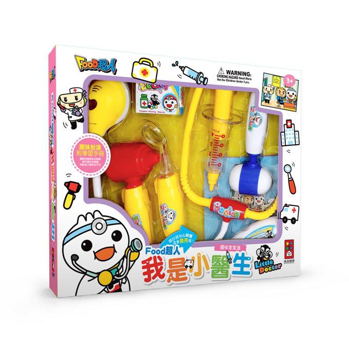 風車/ 我是小護士-FOOD超人 & 我是小醫生-FOOD超人-細節圖2