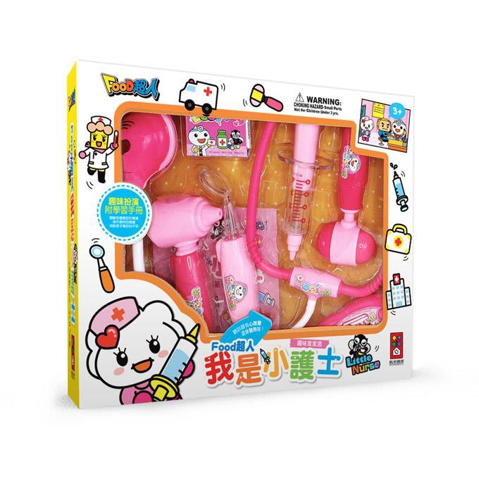 風車/ 我是小護士-FOOD超人 & 我是小醫生-FOOD超人-細節圖4