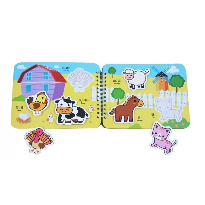 京采/１２３來了黏貼書、動物來了黏貼書 單本賣場-細節圖4