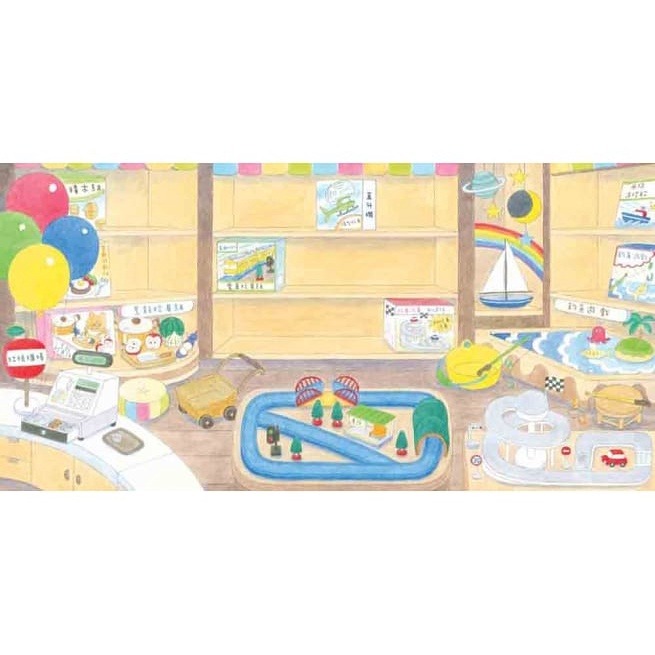 東方/野貓軍團去郊遊 貼紙遊戲書-細節圖4