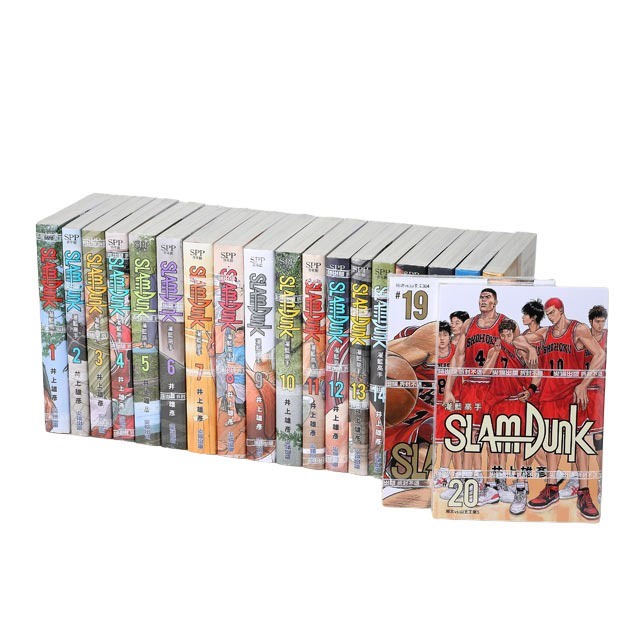 尖端/灌籃高手新裝再編版(01)-(20)(套書)+贈書套-細節圖3
