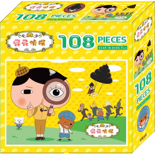 京甫/屁屁偵探系列拼圖-屁屁偵探 1000片盒裝拼圖(A) 屁屁偵探 520片盒裝拼圖(A) 屁屁偵探300片-細節圖3