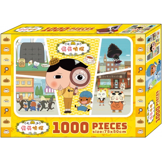 京甫/屁屁偵探系列拼圖-屁屁偵探 1000片盒裝拼圖(A) 屁屁偵探 520片盒裝拼圖(A) 屁屁偵探300片-細節圖7