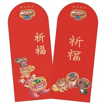 現貨  台灣製 / 50入/香水/紅包袋/鳳尾紋/紅包袋/紅禮袋/紅包/12K/加大型/大紅包/大紅包袋-細節圖3