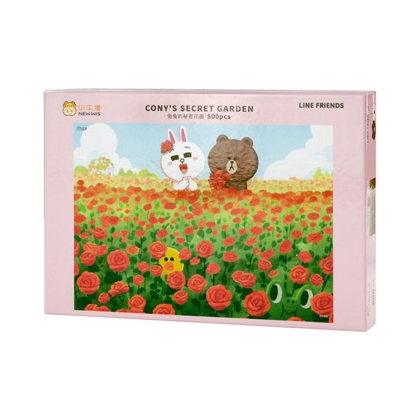 小牛津/【LINE FRIENDS系列】兔兔的秘密花園-拼圖500片、歡樂的野餐時光-拼圖500片、熊大的烤肉派對-拼圖-細節圖4