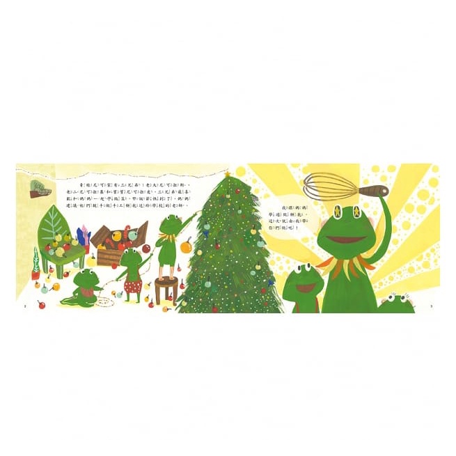 小康軒/我做的手工餅乾太好吃-細節圖2