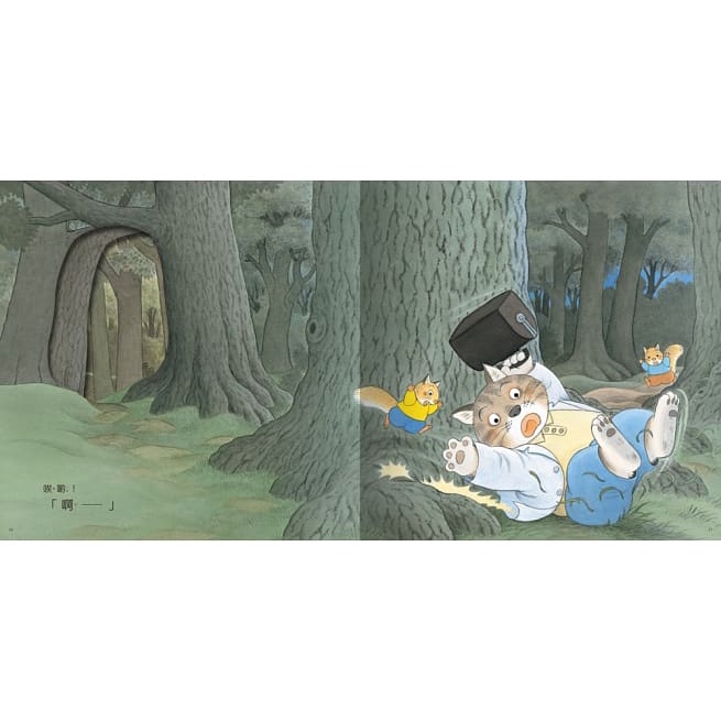 球球館/山貓醫生的團圓賞月、好忙好忙的山貓醫生、山貓醫生的冒險暑假、山貓醫生的雪橇快快跑 套書賣場 春夏秋冬四個季節-細節圖9