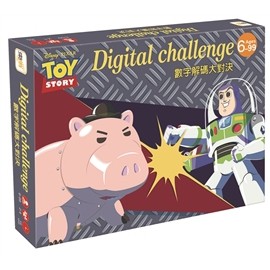 東雨/ 數字解碼大對決 、驚奇玩具派對、眼明手快搶玩具、堆堆記憶 (Tsum Tsum系列)、尋找維尼 、-細節圖2